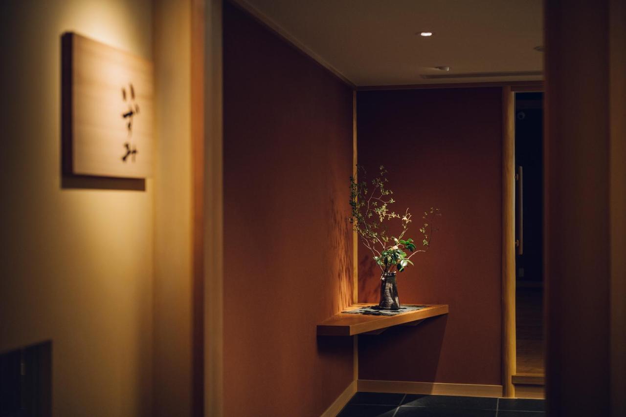 The Hiramatsu Kyoto Hotel Exterior photo